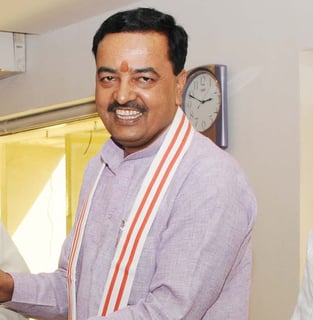 Picture of Keshav Prasad Maurya