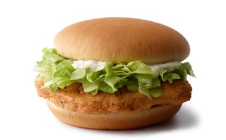 Picture of McChicken