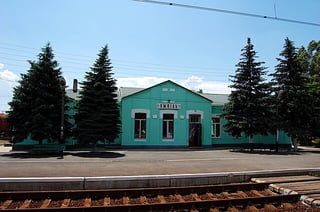 Picture of Yampil, Donetsk Oblast