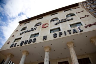 Picture of al-Quds Hospital
