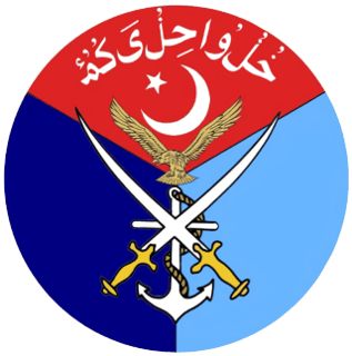 Picture of Pakistan Armed Forces