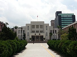 Picture of Legislative Yuan
