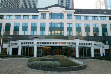 Picture of World Customs Organization