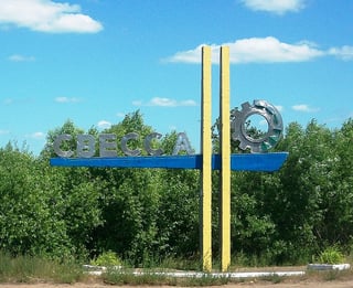 Picture of Svesa