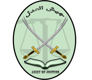 Picture of Jaish ul-Adl