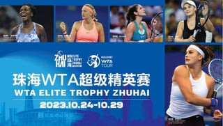 Picture of WTA Elite Trophy