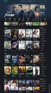 Picture of iQIYI