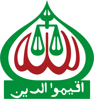 Picture of Jamaat-e-Islami