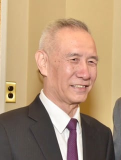 Picture of Liu He