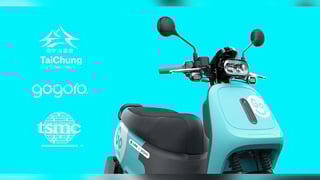 Picture of Gogoro