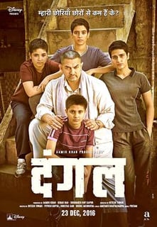 Picture of Dangal
