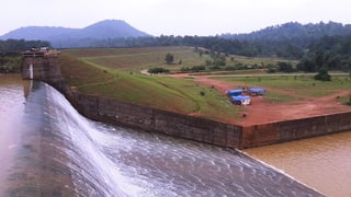 Picture of Kherkatta Reservoir