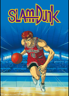 Picture of Slam dunk