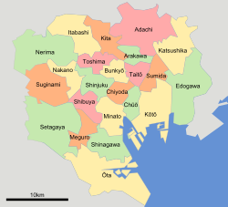 Picture of Shinjuku