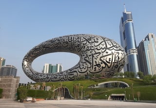 Picture of Museum of the Future