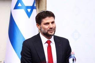 Picture of Bezalel Smotrich