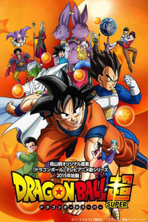 Picture of Dragon Ball Super