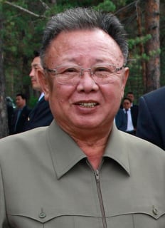 Picture of Kim Jong-il