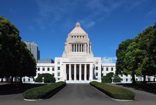 Picture of National Diet