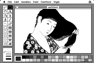Picture of MacPaint