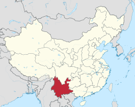 Picture of Yunnan