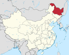Picture of Heilongjiang