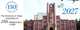 Picture of University of Tokyo