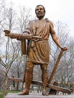 Picture of Cincinnatus