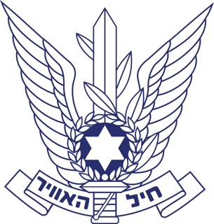 Picture of Israeli Air Force