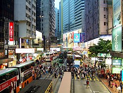 Picture of Causeway Bay