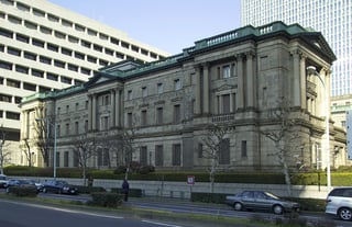 Picture of Bank of Japan