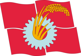 Picture of Japanese Communist Party