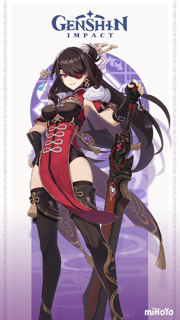 Picture of BeiDou