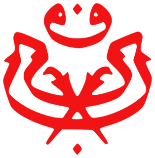 Picture of United Malays National Organisation