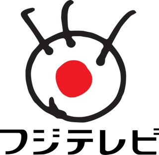 Picture of Fuji Television