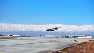 Picture of Bagram Air Base
