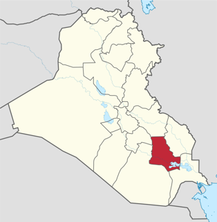 Picture of Dhi Qar Governorate