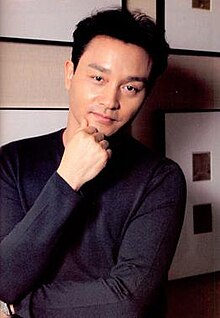 Picture of Leslie Cheung