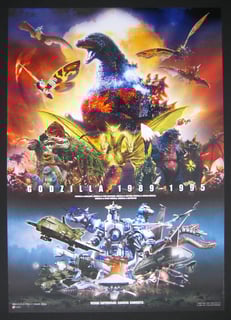 Picture of Heisei era