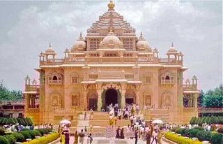Picture of Gandhinagar