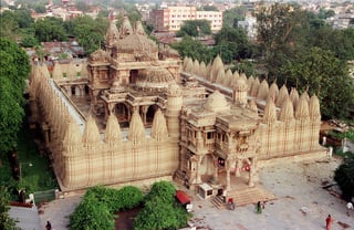 Picture of Ahmedabad