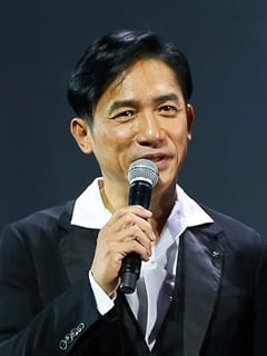 Picture of Tony Leung