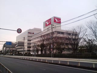 Picture of Daihatsu