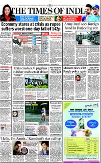 Picture of The Times of India