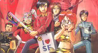 Picture of Gainax