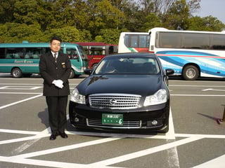Picture of chauffeur