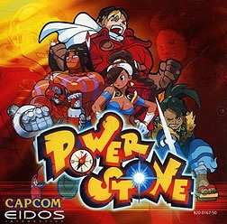 Picture of Power Stone