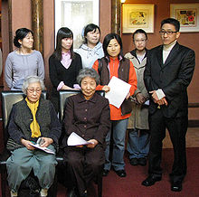 Picture of Korean Americans
