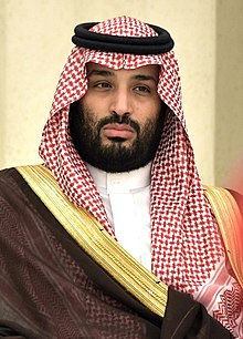 Picture of Crown prince