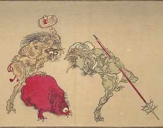 Picture of Yōkai